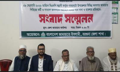 প্রশাসনের নীরবতায় ‘লেভেল প্লেয়িং ফিল্ড’ ধ্বংসের শঙ্কা জামায়াত প্রার্থীর