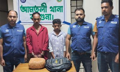 বরগুনায় ২ কেজি গাজাসহ দুই কারবারি আটক