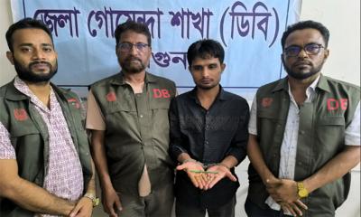 ইয়াবাসহ জুলাই যোদ্ধা আটক