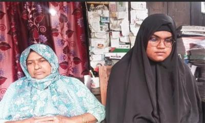 মাসহ স্কুল ছাত্রীকে পুড়িয়ে মারার হুমকির অভিযোগ