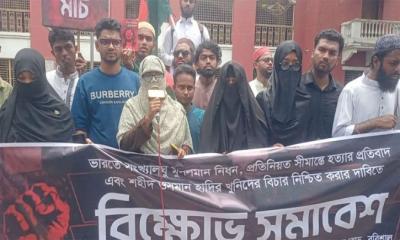 ওসমান হাদির রক্তের সঙ্গে বেইমানি করা হয়েছে : মাসুমা হাদি