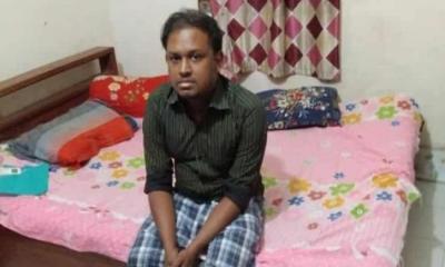 মাদারীপুরের হোটেল থেকে নিখোঁজ বাংলাদেশ ব্যাংক কর্মকর্তাকে উদ্ধার