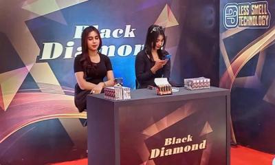 ববিতে মাদকবিরোধী জিরো টলারেন্স ঘোষণা, অথচ নবীন বরণে তামাক কোম্পানির স্পন্সর