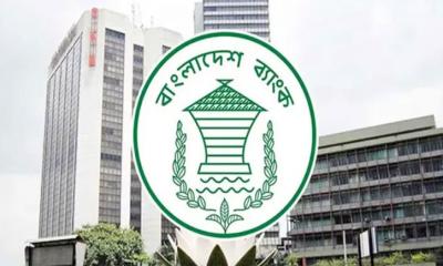 দেশে আট মাসে বাণিজ্য ঘাটতি বেড়েছে ৩ বিলিয়ন ডলার