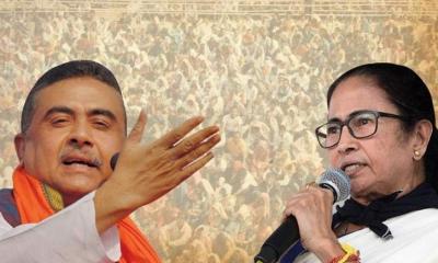 ২৮১ আসনের ফল প্রকাশ, পশ্চিমবঙ্গের মসনদ হারাচ্ছেন মমতা