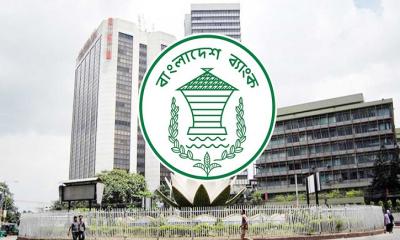 ব্যক্তি পর্যায়ে ঋণ পরিশোধের মেয়াদ ৫ থেকে বেড়ে এখন ৮ বছর