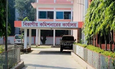 চাকরির বিধি লঙ্ঘন করায় ভূমি কর্মকর্তাকে অপসারন, অন্যজনের বাধ্যতামুলক অবসর!