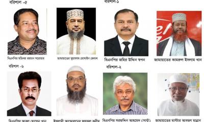 বরিশালের তিনটি আসনে জটিল সমীকরণ, ভোটের অঙ্কে অনিশ্চয়তা