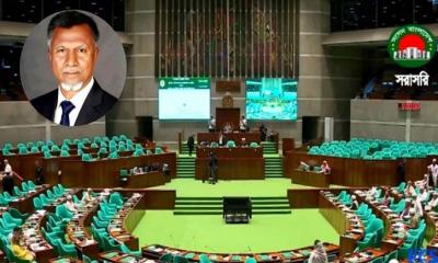 বিসিএস ক্যাডার নিয়োগে দলীয়করণের অভিযোগে তদন্ত চলছে