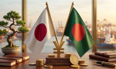বাংলাদেশে ৬৩৫ কোটি ডলার বিনিয়োগ করতে চায় জাপান