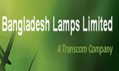 লভ্যাংশ ঘোষনা করেছে বিডি ল্যাম্পস