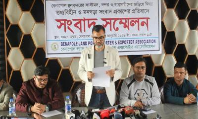 বেনাপোল স্থলবন্দরে ব্যবসায়ীদের জিম্মি করে চাঁদাবাজির অভিযোগ