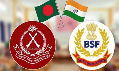 বিজিবি-বিএসএফ গুরুত্বপূর্ণ বৈঠক আজ, আলোচনায় থাকছে যেসব বিষয়