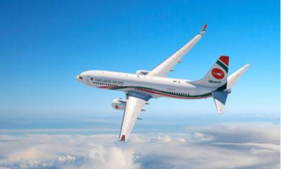 যান্ত্রিক ত্রুটি, মাঝ পথ থেকে চট্টগ্রাম ফিরে গেল বিমান