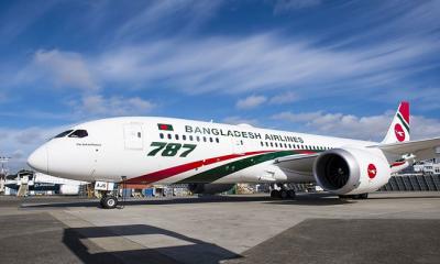 আমেরিকার সঙ্গে আকাশপথে সরাসরি যুক্ত হচ্ছে বাংলাদেশ