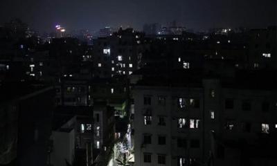 আজ রাতে ১ মিনিট অন্ধকারে থাকবে সারাদেশ