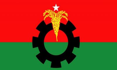 বিএনপির কর্মসূচি ঘোষণা