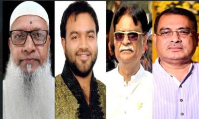 বিএনপির ২০ নেতা বহিষ্কার