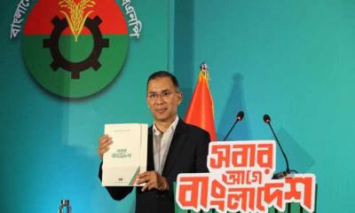 বিএনপির ইশতেহার ভারতীয় মিডিয়া যেভাবে বিশ্লেষণ করছে