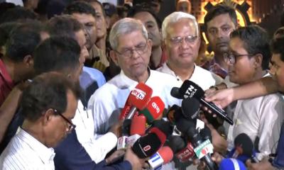 রাষ্ট্রপতি নির্বাচনের দায়িত্ব প্রধানমন্ত্রীকে দিল বিএনপির স্থায়ী কমিটি