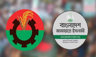 নির্বাচনে বিএনপি-জামায়াতের হাড্ডাহাড্ডি লড়াইয়ের ইঙ্গিত