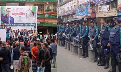 নয়াপল্টনের সামনে জড়ো হচ্ছেন বিএনপির নেতাকর্মীরা, সতর্ক পুলিশ