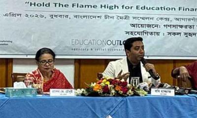 অষ্টম শ্রেণি পর্যন্ত করা হবে প্রাথমিক শিক্ষা: প্রতিমন্ত্রী