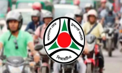 মোটরসাইকেল মালিকদের জরুরি নির্দেশনা দিল বিআরটিএ