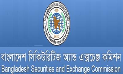 ব্যাক অফিস সফটওয়্যার বাস্তবায়নে সময় পেল ৪৭ ব্রোকার হাউজ