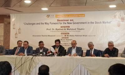 পুঁজিবাজারে কারসাজি: ১৪৮৮ কোটি টাকা জরিমানা, আদায় মাত্র ৫ কোটি