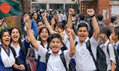 সর্বোচ্চ ছুটি কলেজে, সবচেয়ে কম মাদরাসায়—কোন প্রতিষ্ঠানে কয়দিন