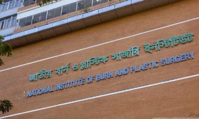 রাজধানীতে সেলুনে এসি বিস্ফোরণ, দগ্ধ ১০