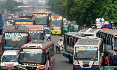 বাড়লো বাস ভাড়া