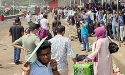 ঈদে বাড়ি ফেরাদের জন্য বড় সুখবর