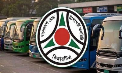 আন্তজেলা ও দূরপাল্লার বাস ভাড়ার নতুন তালিকা প্রকাশ