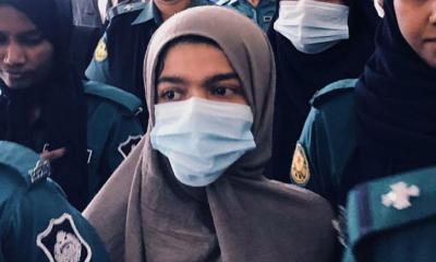 জামিন পেলেন ফারদিনের বান্ধবী বুশরা