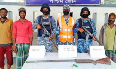 সুন্দরবন থেকে ৪ জিম্মি উদ্ধার, জব্দ ৭২ কেজি হরিণের মাংস