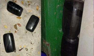 ঢাবির জহুরুল হক হলে ককটেল সদৃশ বস্তু উদ্ধার, আতঙ্ক