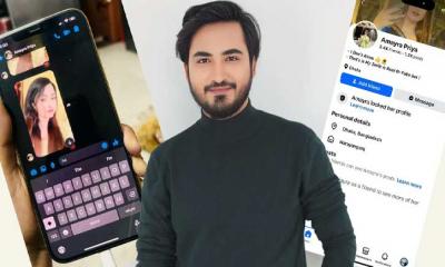 শয়তানের দোহাই দিয়ে একাধিক পরকীয়া, আভরালের কীর্তি ফাঁস!