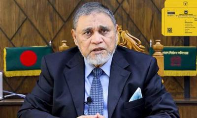 ডিসেম্বরের দ্বিতীয় সপ্তাহে তফশিল ঘোষণা সম্ভব: আশা সিইসি