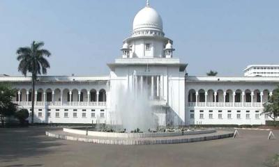 অন্তর্বর্তী সরকারের শপথের বৈধতা: লিভ টু আপিলের আদেশ বৃহস্পতিবার