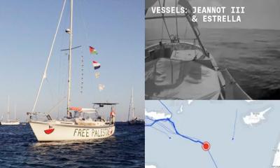 ১৩ জাহাজ আটক, এখনও গাজার দিকে এগিয়ে যাচ্ছে ৩০টি