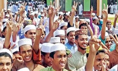 দাখিলে পাশের হার ৫৫.৪৯ শতাংশ