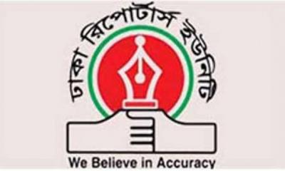 এনওসি নিয়ে টিভি চ্যানেল মালিকদের বিজ্ঞপ্তি, ডিআরইউ’র নিন্দা