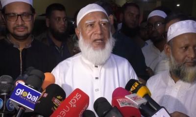 জাতির প্রয়োজনে সরকারকে সহযোগিতা করবে বিরোধী দল: জামায়াত আমির
