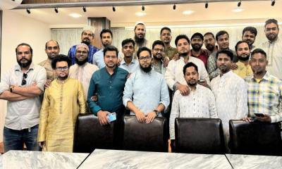 বন্ধুত্বের বন্ধন মজবুত করতে ঢাকা কলেজ বাংলা বিভাগের উদ্যোগ