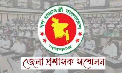 ডিসিরা চান বাবুর্চী, ইউএনওরা চান মালী