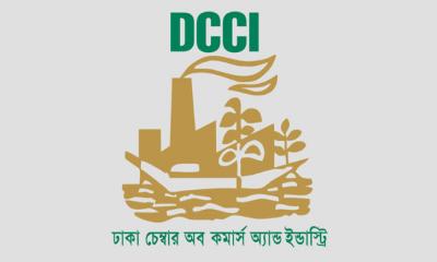 মধ্যপ্রাচ্য সংঘাতে দেশের অর্থনীতিতে সম্ভাব্য প্রভাব নিয়ে ডিসিসিআইর উদ্বেগ