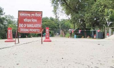 সোনামসজিদ স্থলবন্দরে আমদানি-রপ্তানি বন্ধ থাকবে ১০ দিন