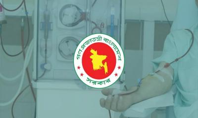ডায়ালাইসিস সেবা মিলবে সকল জেলা-উপজেলায়